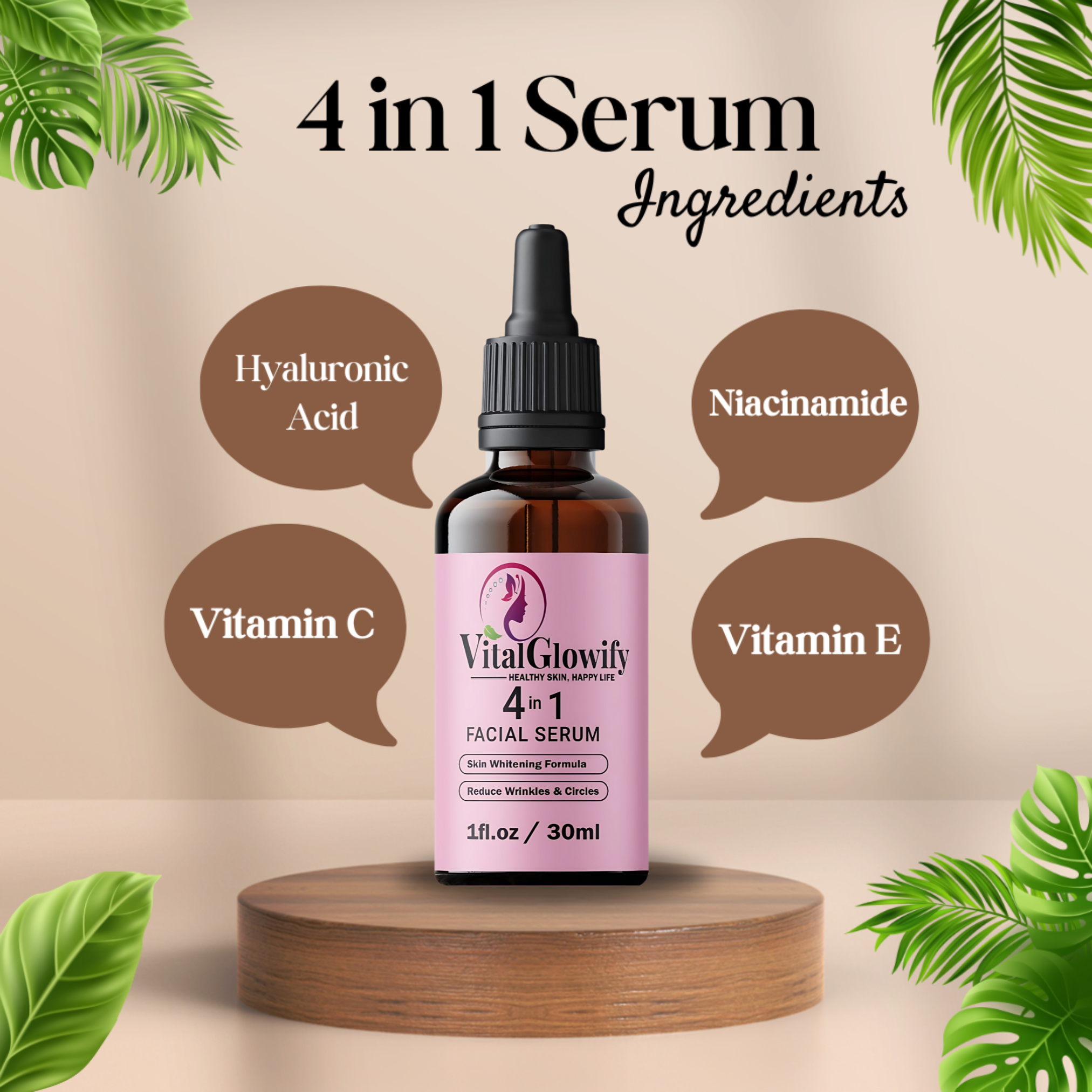 4 in 1 Super Skin Glowing Serum-30ML